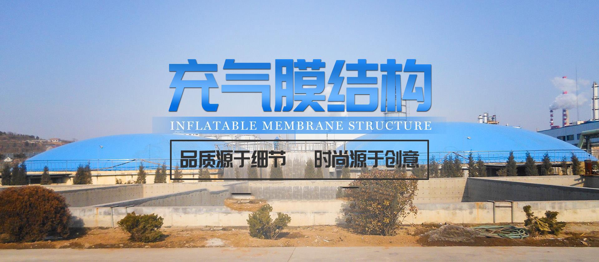 精品国产麻豆免费人成网站景觀